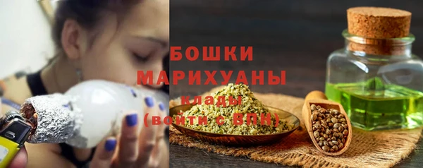 дистиллят марихуана Вязьма